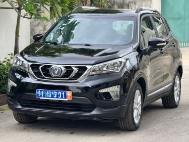 Annonce AUTO.CI : Changan CS35 Moteur 1.4 acheté chez co