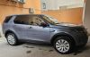 Annonce AUTO.CI : Land-Rover Discovery Sport année 2020