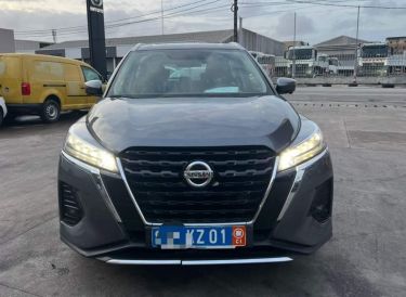 Annonce AUTO.CI : Nissan GT-R 2022