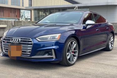 Annonce AUTO.CI : Audi S5 Audi S5 V6 année 2019