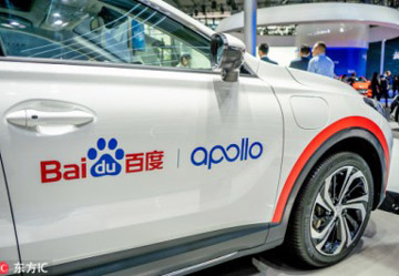 Chine: Des voitures autonomes ont parcouru plus de 150 000 km en 2018